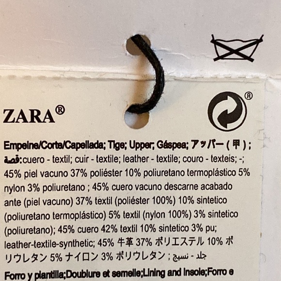 NWT. Zara Brown/Tan Leather Trainers. Size US 9/EU 40. - Picture 6 of 7